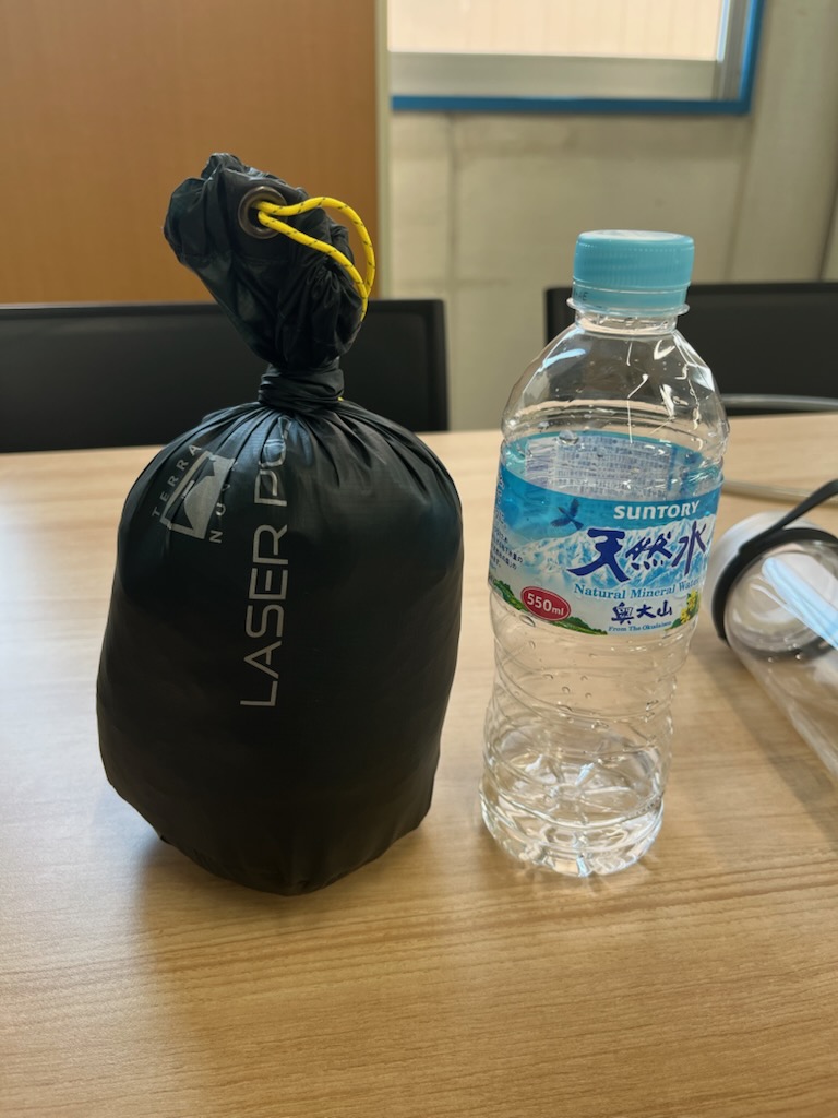 レーサーパルス1 株式会社ケンコー社 / レーサーパルス1