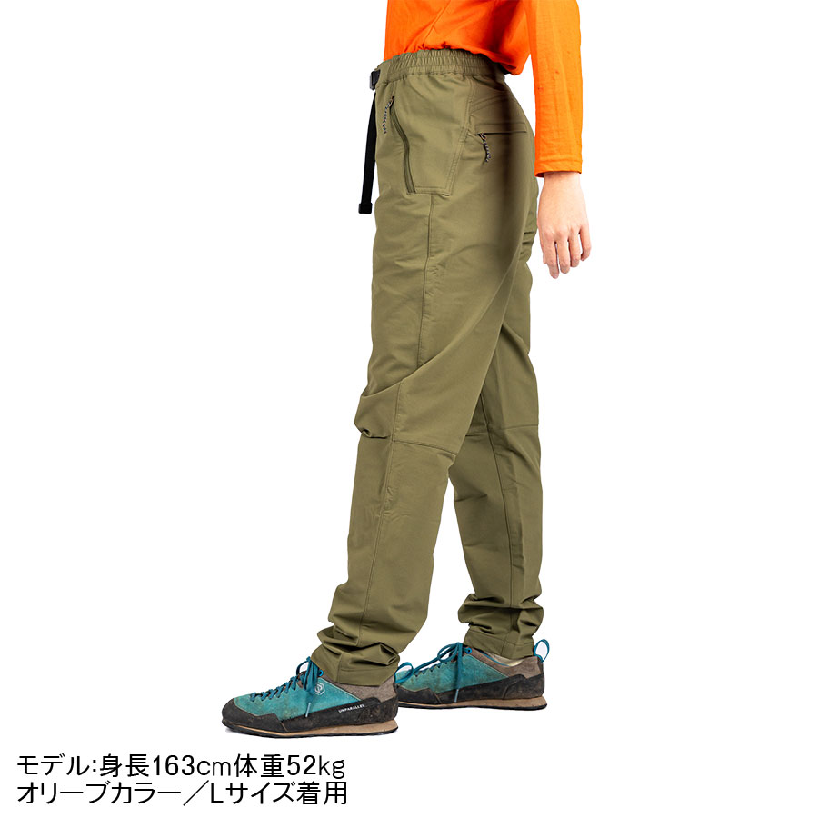 株式会社ケンコー社 / ウイメンズ ストレッチハイク ウォームパンツ